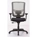 Tempur-Pedic Synchro-Tilt Ergonomic Task Chair Upholstered in Black/Brown | 41.3 H x 27 W x 24 D in | Wayfair TP7600-BLKM