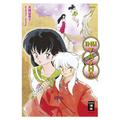 Inu Yasha New Edition Bd.7 - Rumiko Takahashi, Taschenbuch