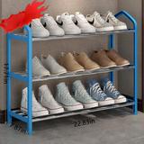 Latitude Run® Multi-Layer Economy Dormitory Door Dustproof 9 Pair Shoe Rack Metal in Blue | 17.71 H x 22.83 W x 7.87 D in | Wayfair