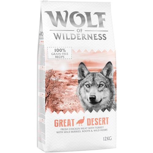 2x12kg Adult Pute Great Desert Wolf of Wilderness Trockenfutter für Hunde