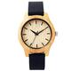 RORIOS Men's Women's Bamboo Wooden Watch Analog Quartz Watch with Silicone Strap Lightweight Couple Wooden Wrist Watch