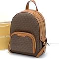 Michael Kors Bags | Michael Kors Jaycee Medium Backpack Brown Signature Color | Color: Brown/Gold | Size: Medium