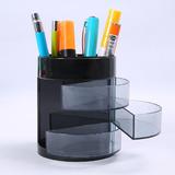 Latitude Run® Pen Holder Plastic in Gray | 4 H x 3.3 W x 3.3 D in | Wayfair E825C0A0FAE4461EA24854C03C8E6429