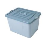 Umber Rea Plastic Box Plastic in Blue | 9.44 H x 16.73 W x 11.41 D in | Wayfair 07CCY1223HLYVK2W2S8I