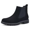 Chelseaboots TAMARIS, Damen, Gr. 37, blau (navy), Nubukleder, sportlich, Schuhe, in derber Optik