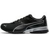 Sneaker PUMA "TAZON 6 FM", Gr. 45, schwarz (puma schwarz, puma silber), Synthetik, sportlich, Schuhe Modernsneaker Sneaker low