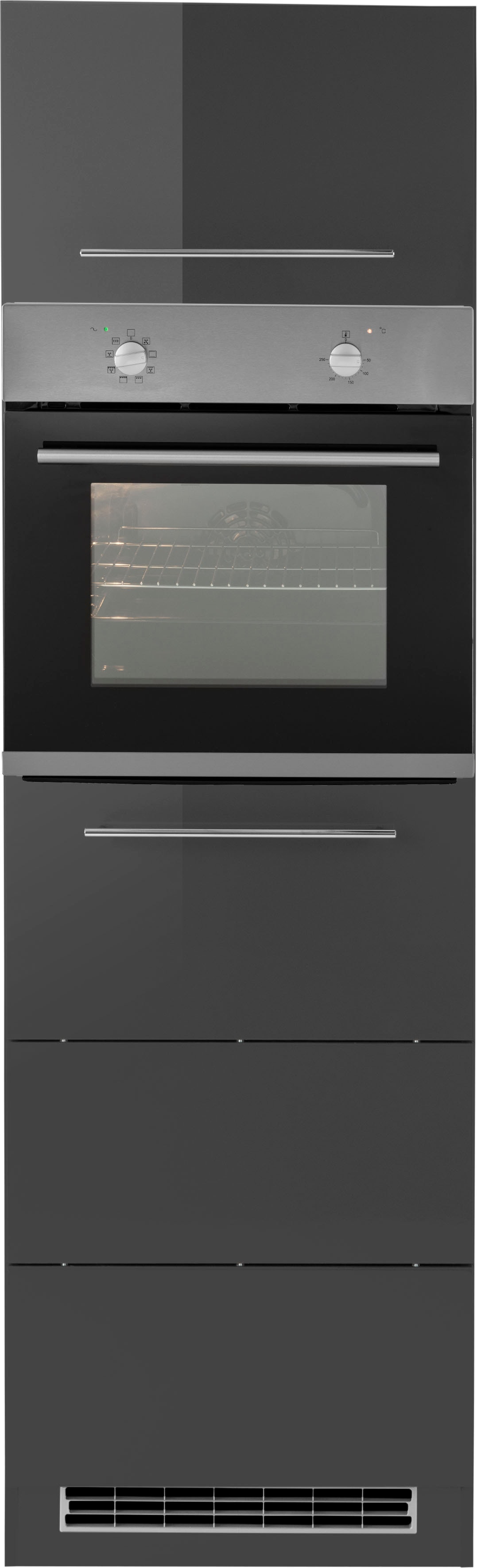 Backofen/Kühlumbauschrank KOCHSTATION "KS-Wien", grau (grau hochglanz), B:60cm H:200cm T:60cm, MDF, Schränke, Backofenumbauschrank, 60 cm breit, für autarken Backofen und Einbaukühlschrank Image