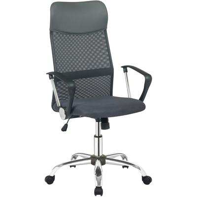Drehstuhl SALESFEVER, grau (grau, chromfarben, chromfarben), B:62cm H:111cm T:60cm, Polyurethan, Polyester, Stühle, Bürodrehstuhl
