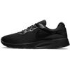 Sneaker NIKE SPORTSWEAR "TANJUN", Gr. 37,5, schwarz, Textil, sportlich, Schuhe