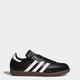 Sneaker ADIDAS PERFORMANCE "SAMBA" Gr. 42, schwarz-weiß (core black, cloud white, core black) Schuhe Freizeitschuh Herrenschuh Retrosneaker Skaterschuh Sneaker Schnürhalbschuhe Fußballschuhe Bestseller