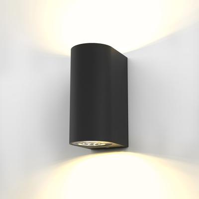 LED Außen-Wandleuchte B.K.LICHT "Volans", schwarz, B:6,7cm H:15,1cm T:9,2cm, Lampen, Außenleuchte, IP44, Wand-Spot, Strahle, Bad, schwarz, inkl. 5W 400lm Image