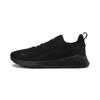 Trainingsschuh PUMA "Anzarun Lite Sneakers Erwachsene", Gr. 38, schwarz, Obermaterial: Textil, Synthetik; Futter: Textil; Innensohle: Textil; Laufsohle: Synthetik, Schuhe