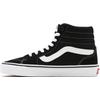 Sneaker VANS "Filmore Hi", Gr. 39, schwarz-weiß (schwarz, weiß), Leder, sportlich, Schuhe Schnürboots Skaterschuh Sneakerboots