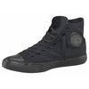 Sneaker CONVERSE "CHUCK TAYLOR ALL STAR HI Unisex Mono", Gr. 41,5, schwarz (schwarz, monochrome), Textil, sportlich, Schuhe