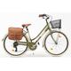 Cityrad VENICE - I LOVE ITALY "Citybike 605 Alu Lady" Fahrräder Gr. 46 cm, 28 Zoll (71,12 cm), grün Fahrräder