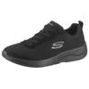 Sneaker SKECHERS "Dynamight 2.0 - Eye to Eye", Damen, Gr. 40, schwarz, Textil, Lederimitat, sportlich, Schuhe, Freizeitschuh, Halbschuh, Schnürschuh mit Memory Foam