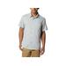 Columbia Men's PFG Slack Tide Camp Short Sleeve Shirt Polyester, Cool Gray SKU - 501667