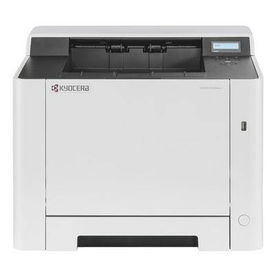 Kyocera Farb-Laserdrucker »ECOSYS PA2100cwx« weiß, 41x32.9x41 cm
