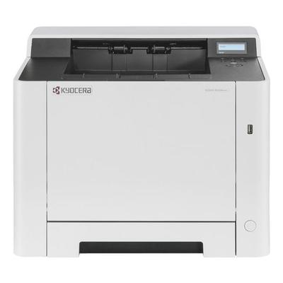 Farb-Laserdrucker »ECOSYS PA2100cwx« silber, Kyocera, 41x32.9x41 cm