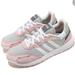Adidas Shoes | Adidas Retrorun Gray & Pink Shoes | Color: Gray/Pink | Size: 8.5