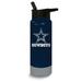 NFL Dallas Cowboys Stainless Steel Silicone Grip 24 Oz. Water Bottle