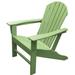 NewTechWood Atlantic Classic Outdoor Plastic/Resin Adirondack Chair in Green | 38 H x 30.75 W x 32.88 D in | Wayfair P020-898