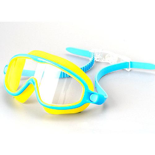 Taucherbrille Anti Beschlag Schwimmbrillen Kinder gelb Kinder