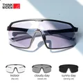 ThinkRider – lunettes photochromiques de cyclisme pour hommes sport vtt cyclisme sur route