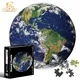 Puzzles Earth Jigsaw pour enfants et adultes ballon de football ballon de basket-ball décoration