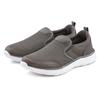 Sneaker AUTHENTIC LE JOGGER "Slipper, Halbschuhe, Freizeitschuhe", Herren, Gr. 46, grau, Obermaterial: 100% Textilmaterial. Futter: 100% Textilmaterial. Decksohle: 100% Textilmaterial. Laufsohle: 100% Synthetik, unifarben, sportlich, Schuhe, zum...