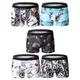 Culottes Sexy en soie glacée pour Homme sous-vêtements imprimés caleçons tendance Boxer Shorts