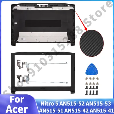 Tout nouveau pour Acer Nitro 5 AN515-52 AN515-53 AN515-51 AN515-42 AN515-41 N17C1 Ordinateur
