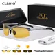 CLLOIO Top lunettes de Vision de jour et de nuit pour hommes lunettes de soleil polarisées en