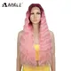Perruque synthétique longue ondulée 28 pouces-Noble perruque de cosplay rose blonde ombrée