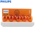 Philips PY21W S25 12V 21W BAU15s couleur ambre Standard clignotants ampoule de signalisation de