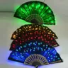 Éventail de paon chinois lumineux LED spectacle sur scène lumière de spectacle cadeau de fête