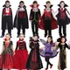 Umorden-Costume de Vampire pour Enfants Comte Dracula Cosplay Garçons Bol Pourim Halloween