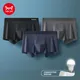 MIIOW – Boxer en soie glacée pour homme sous-vêtement en Fiber métallique antistatique sans