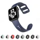 Bracelet en silicone pour Apple Watch Series 7 6 SE 5 4 3 2 1 Bracelet sport pour iWatch