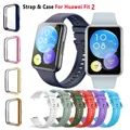 Bracelet de rechange en silicone pour Huawei Watch Fit 2 bracelet de montre bracelet