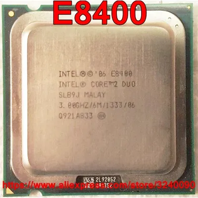 Processeur Intel Core 2 Duo E8400 3.0GHz 6M 1333 pour touristes original livraison gratuite