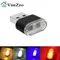 Mini USB lumière LED USB veilleuse modélisation voiture lumière ambiante néon intérieur lumière voiture bijoux (5 types de couleurs de lumière)