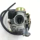 SherryBerg carburateur fit Yamaha CYGNUS-X RS100 GTR RSZ BWS GP 5TY00 SRV150 cvk25 remplacer keihin