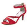 Sandalette LASCANA "Sommerschuh", Damen, Gr. 40, rot, Obermaterial: 100% Textilmaterial. Futter: 100% Lederimitat. Decksohle: 100% Lederimitat. Laufsohle: 100% Synthetik, unifarben, feminin, Schuhe Sandalette Riemchensandale,...