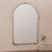 Leila Shiny Silver Metal 24" x 38" Arch Top Wall Mirror