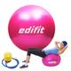 EDIFIT, Gymnastikball, 55, 65 und 75, Pezziball, Einschließlich Inflator, Pilates Ball, Sitzball, Pilates, Yoga Ball, Gymnastik (55cm, Rosa)