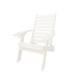 Loon Peak® Dermando Plastic Folding Adirondack Chair in White | 34.5 H x 28 W x 30.5 D in | Wayfair 27279BE0832A44A892001C48AA335571