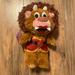 Disney Toys | Disney Pixar Onward Manticore Plush | Color: Brown | Size: 9.5”