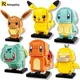 Figurines Pokémon Pikachu pour Enfant Ensemble de Briques de Dessin Animé Boule Éditoriale de