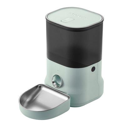 DOGNESS Cube Automatic Feeder Plastic (affordable option) in Green/Black, Size 12.7 H x 7.99 W x 13.82 D in | Wayfair 843775119023